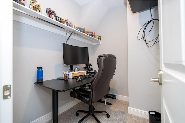 carpeted home office with baseboards