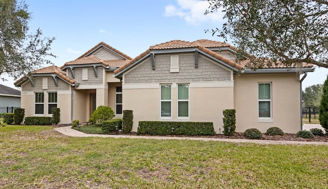 view of front of property with a front yard