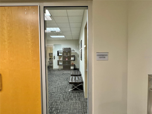 corridor with a drop ceiling