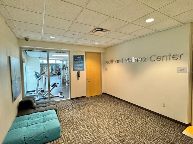 view of building lobby