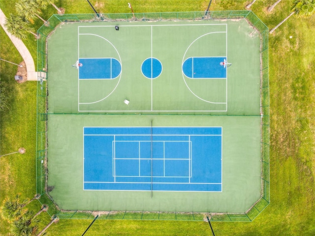 view of sport court featuring community basketball court