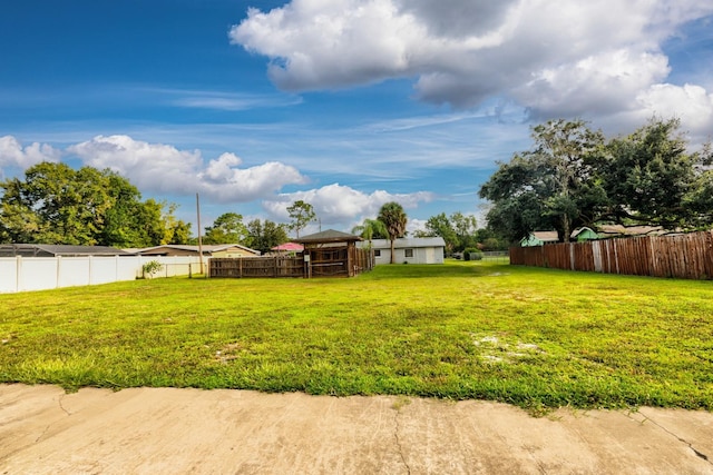 view of yard