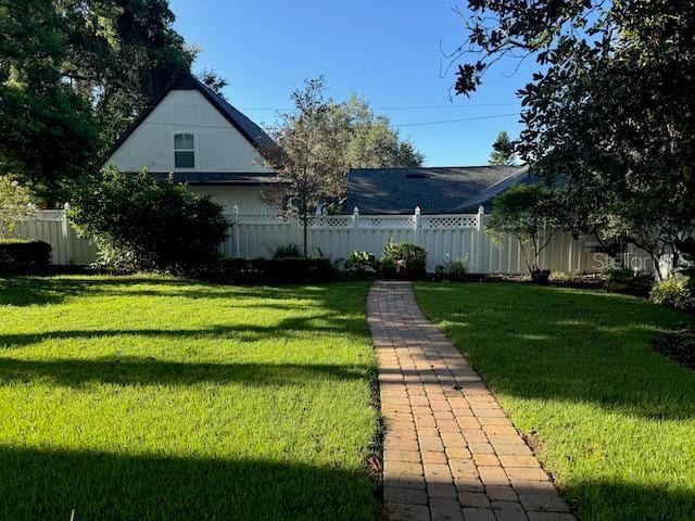 view of yard featuring a fenced front yard