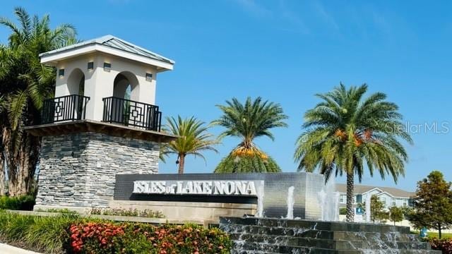 view of community sign