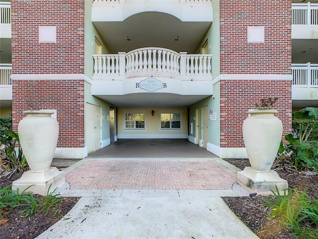 exterior space with decorative driveway