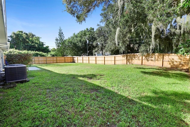 view of yard featuring cooling unit