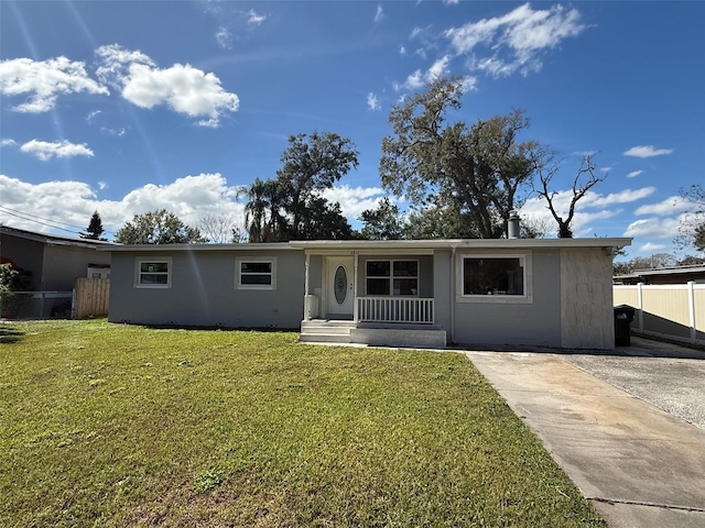 view of front of property with a front yard