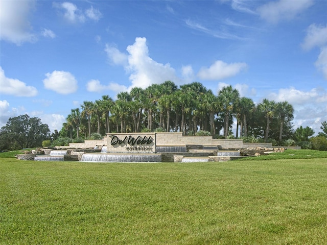 view of community with a lawn