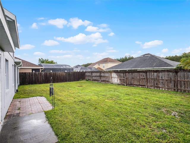 view of yard with a patio