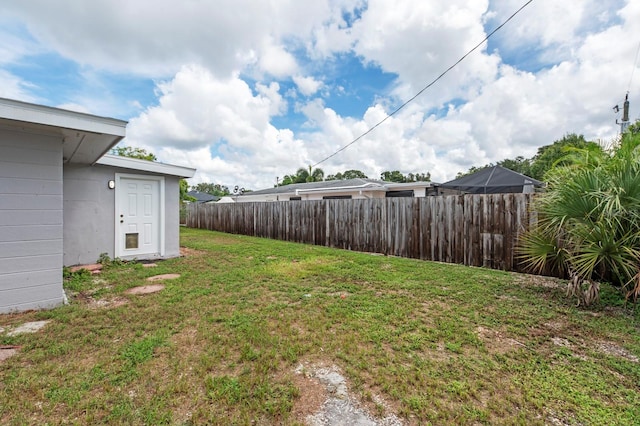 view of yard