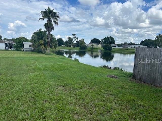 property view of water