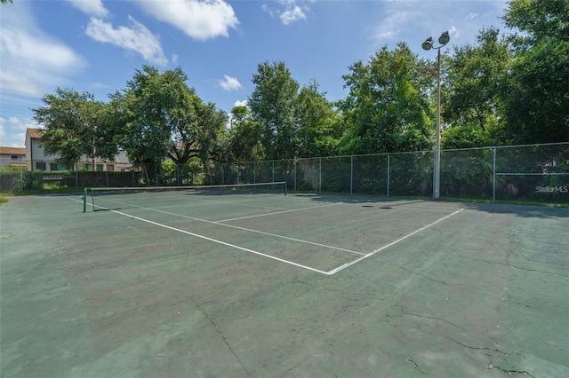 view of sport court