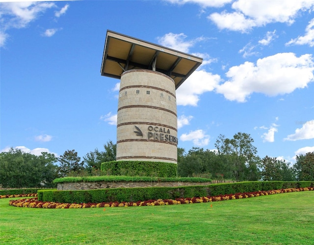 exterior details featuring carpet flooring