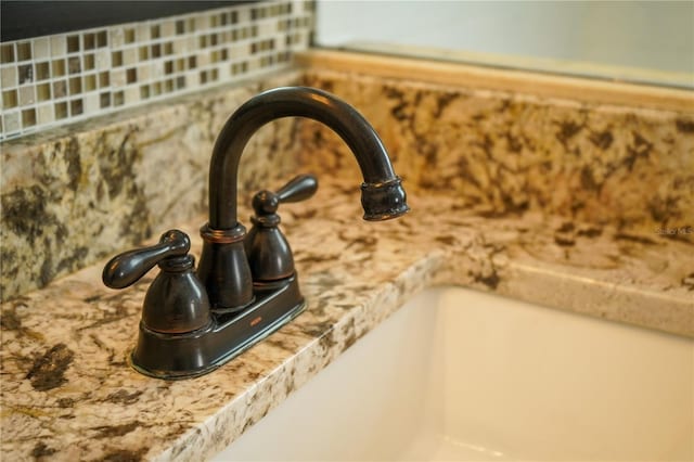 interior details featuring sink