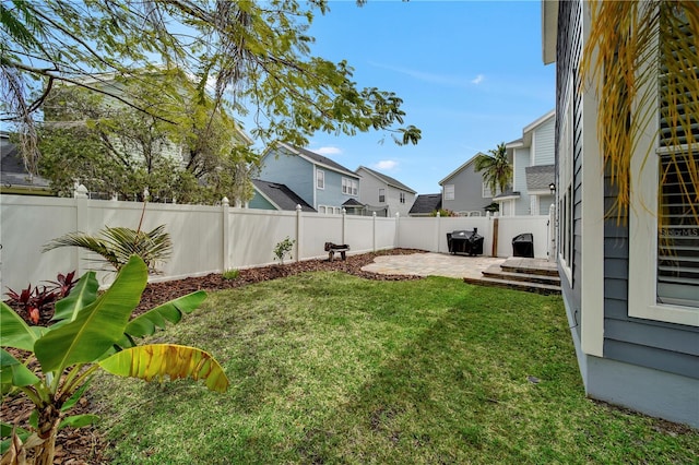 view of yard with a patio