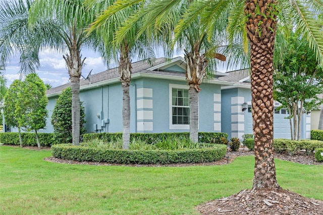 exterior space with a front yard