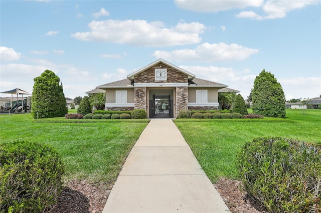 view of front of house with a front lawn