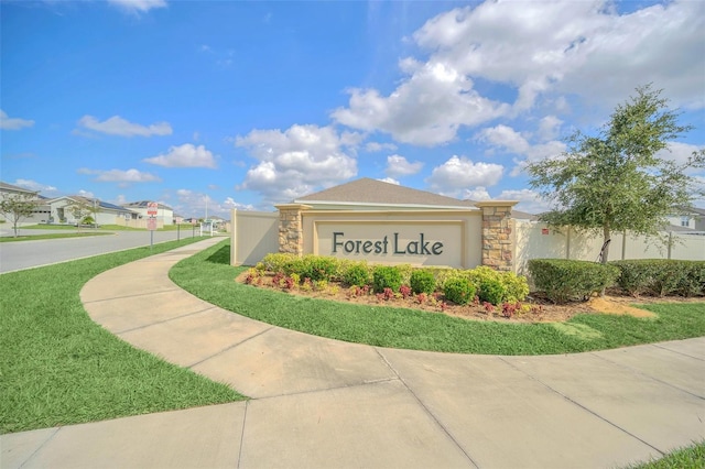 view of community sign