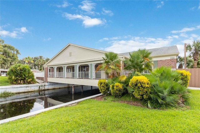 exterior space featuring a front lawn