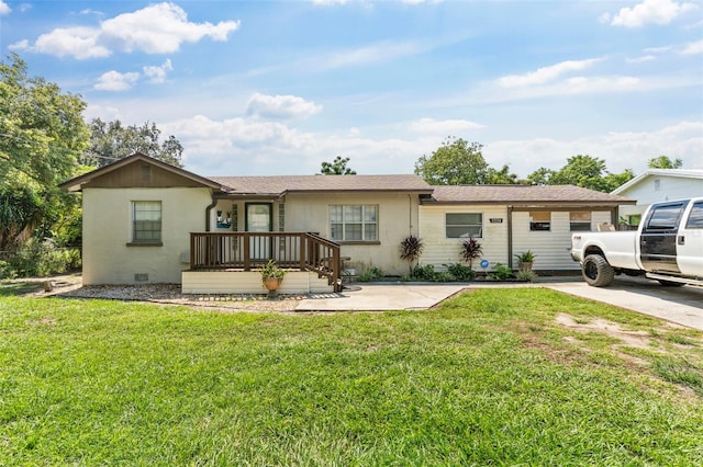 view of front of home featuring a front lawn