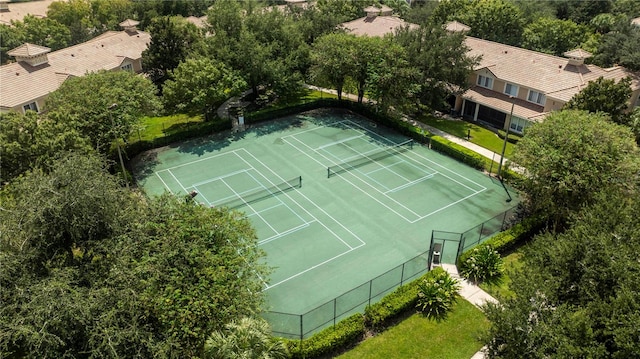 view of sport court