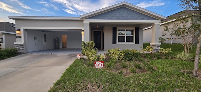 view of front of property featuring a garage