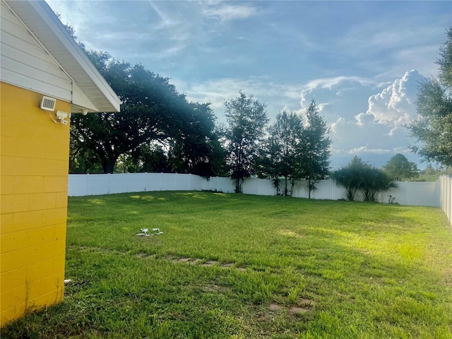 view of yard featuring a fenced backyard