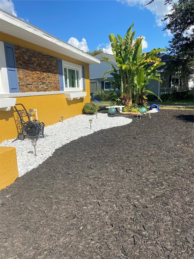 view of yard