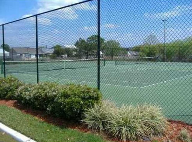 view of sport court