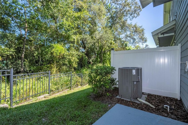 view of yard featuring cooling unit