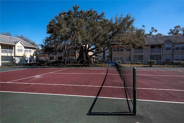 view of sport court