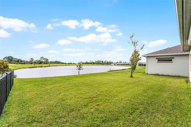 view of yard with a water view