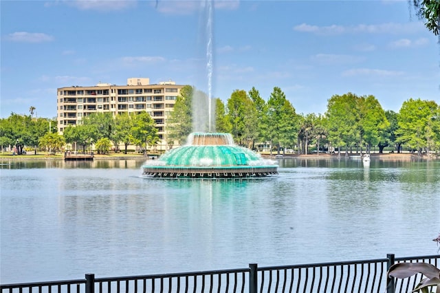 property view of water