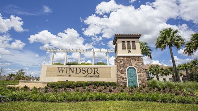 view of community sign