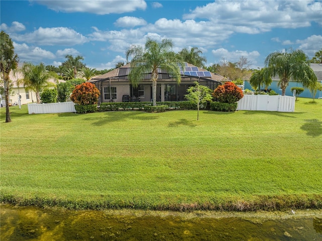 view of yard with a lanai