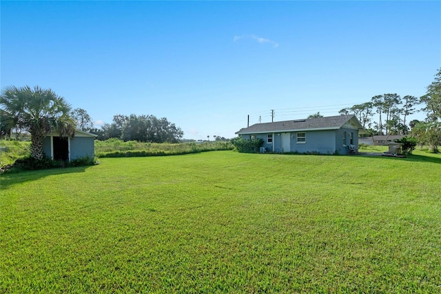 view of yard