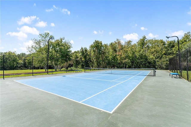 view of sport court