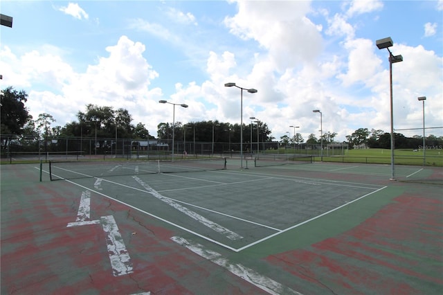 view of sport court