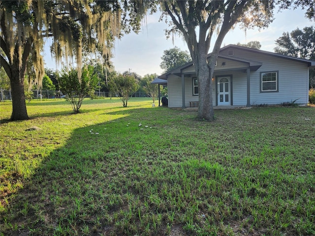 view of yard