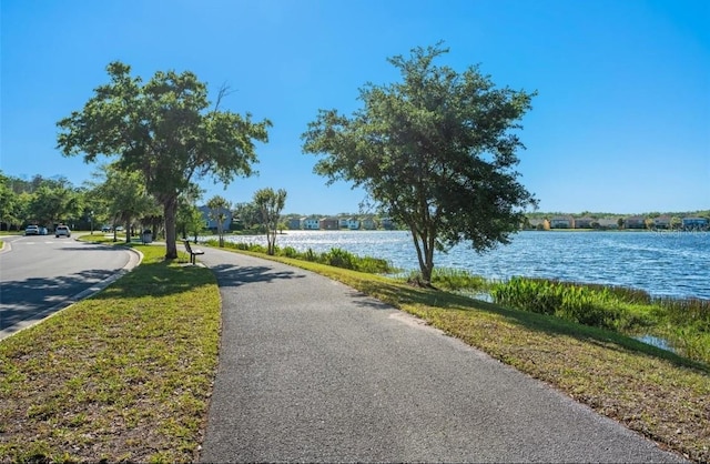 view of road with a water view