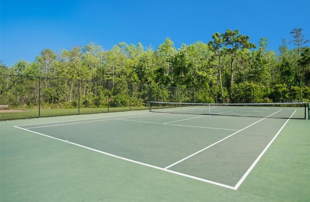 view of sport court