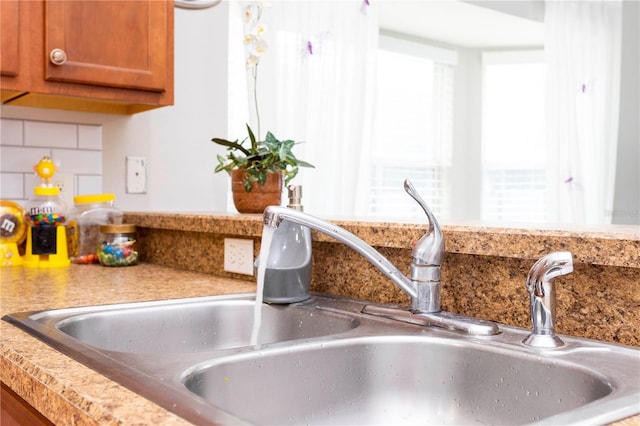 details with backsplash and sink