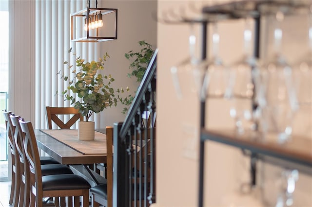 dining space with a chandelier
