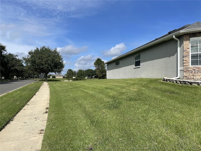 view of yard