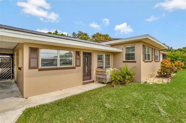 exterior space with a front yard