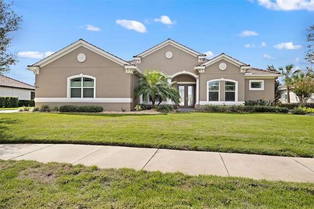 view of front of home featuring a front lawn