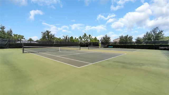 view of sport court