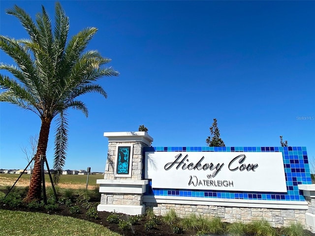 view of community sign