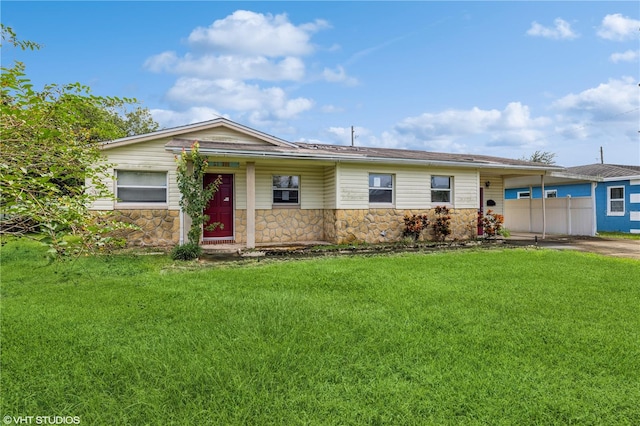 ranch-style house with a front yard