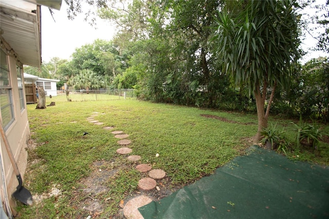 view of yard